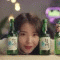 소주광